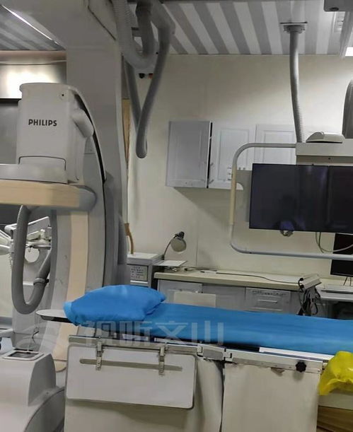 记者眼中的新文山 新型医疗设备带来的就医新保障