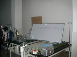 医疗器械公开招标工作圆满结束，助力医疗设备升级换代